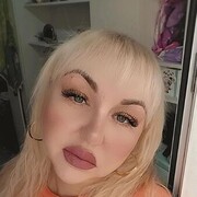 ���������� ����-���������, ���� ������� �����, 47 ���, ������������ ��� c�������� ���������