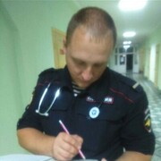 ���������� �����������, ���� ������� �������, 38 ���, ������������ ��� ������, ����� � ���������, c�������� ���������