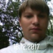 ���������� ������ ��������, ���� ������� �����, 39 ���, ������������ ��� ������, ����� � ���������, c�������� ���������