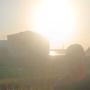 ���������� �������, ���� ������� �������, 32 ����, ������������ ��� c�������� ���������