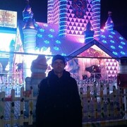 ���������� �������-�����, ���� ������� ���������, 50 ���, ������������ ��� ������, ����� � ���������, c�������� ���������