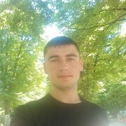  ,  Virgil, 29