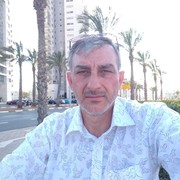  ,   Valerian, 50 ,     , c 