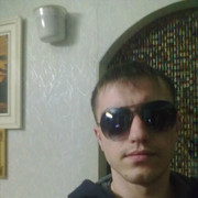 ���������� �����, ���� ������� ����, 35 ���, ������������ ��� ������, ����� � ���������, c�������� ���������