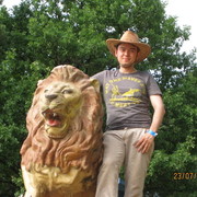 ���������� ������, ���� ������� ������, 44 ����, ������������ ��� ������, ����� � ���������, c�������� ���������