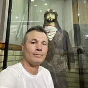 ���������� ���������, ���� ������� ����, 44 ����, ������������ ��� ������, ����� � ���������, ���������