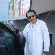  ,    , 46 ,   ,   , c 