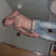 ���������� �����, ���� ������� ����, 38 ���, ������������ ��� ������