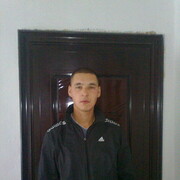 ���������� �������, ���� ������� ����, 39 ���, ������������ ��� ������, ����� � ���������, c�������� ���������