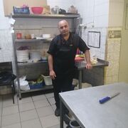 ���������� ������-��-����, ���� ������� ����, 44 ����, ������������ ��� ������, ����� � ���������