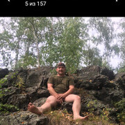 ���������� ���������, ���� ������� �������, 44 ����, ������������ ��� ����� � ���������, c�������� ���������