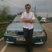 ���������� �������, ������� X man, 39