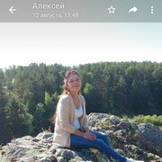  -,   , 54 ,     , c , 
