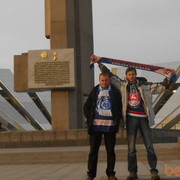 ���������� �����, ���� ������� ��������, 43 ����, ������������ ��� ������