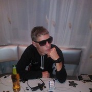  ,   Ѹ, 29 ,   ,   , c 