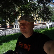  ,   Ren, 61 ,   