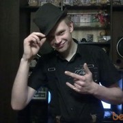 ���������� ������������, ���� ������� �����, 34 ����, ������������ ��� ������