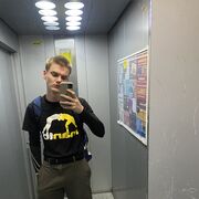 ���������� �����������, ���� ����� ����, 22 ����, ������������ ��� ������, ����� � ���������