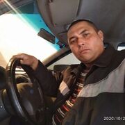  ,     , 41 ,     , c 