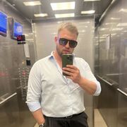 ���������� �����-���������, ���� ������� ����, 37 ���, ������������ ��� ������, ����� � ���������