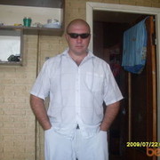  ,   , 45 ,   