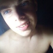  ,  Andriu, 23
