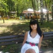 ���������� ������������, ���� ������� ���, 39 ���, ������������ ��� ������, ����� � ���������, c�������� ���������