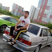 ���������� �����-���������, ���� ������� ���, 29 ���, ������������ ��� ������, ����� � ���������