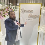 ���������� ������, ���� ������� ���, 37 ���, ������������ ��� ������, ����� � ���������