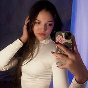 ���������� ������, Isabella