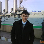 ���������� ������, ���� ������� Andy, 44 ����, ������������ ��� ������