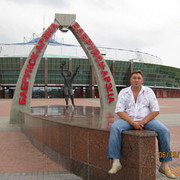 ,   , 59 ,   ,   , c 
