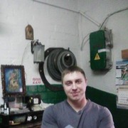 ���������� ��������, ���� ������� ������, 45 ���, ������������ ��� ������, ����� � ���������, c�������� ���������