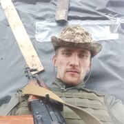  ,  Mihail, 29