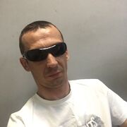 ���������� �������, ���� ������� ������, 44 ����, ������������ 