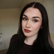 ���������� ���������, ���������