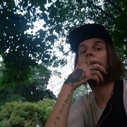 ���������� �����-���������, ���� ������� Forgive me, 29 ���, ������������ ��� ������, ����� � ���������, c�������� ���������