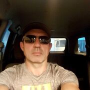 ���������� ������, ���� ������� ����, 52 ����, ������������ ��� ������, ����� � ���������