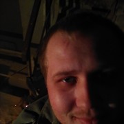 ���������� �������, ���� ������� �����, 34 ����, ������������ 