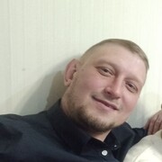   ,  You, 38