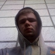 ���������� �����, ���� ������� ���������, 34 ����, ������������ ��� ������