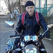  ,   , 61 ,     , c 