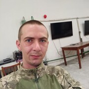  ,  , 32