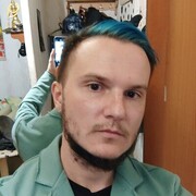 ���������� ������, ���� ������� ����������, 37 ���, ������������ ��� ������, ����� � ���������