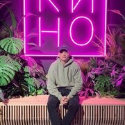 ���������� �����-���������, ���� ����� Nikita, 25 ���, ������������ ��� ������, ����� � ���������