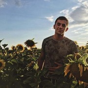 ���������� ����, ���� ������� �����, 31 ���, ������������ ��� ������, ����� � ���������, c�������� ���������