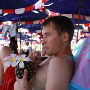 ���������� �������, ���� ������� �������, 43 ����, ������������ ��� ������, ����� � ���������, c�������� ���������