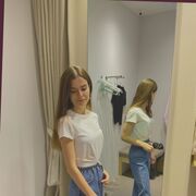 ���������� �����-���������, ������