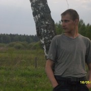  ,   , 32 ,     , c 
