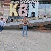 ���������� ������, ���� ������� �������, 44 ����, ������������ ��� ������, ����� � ���������